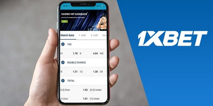 Discover the 1xBet APP for iOS A Comprehensive Guide