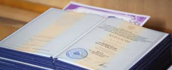 Купить диплом бурильщика на госбланке - быстро и надежно